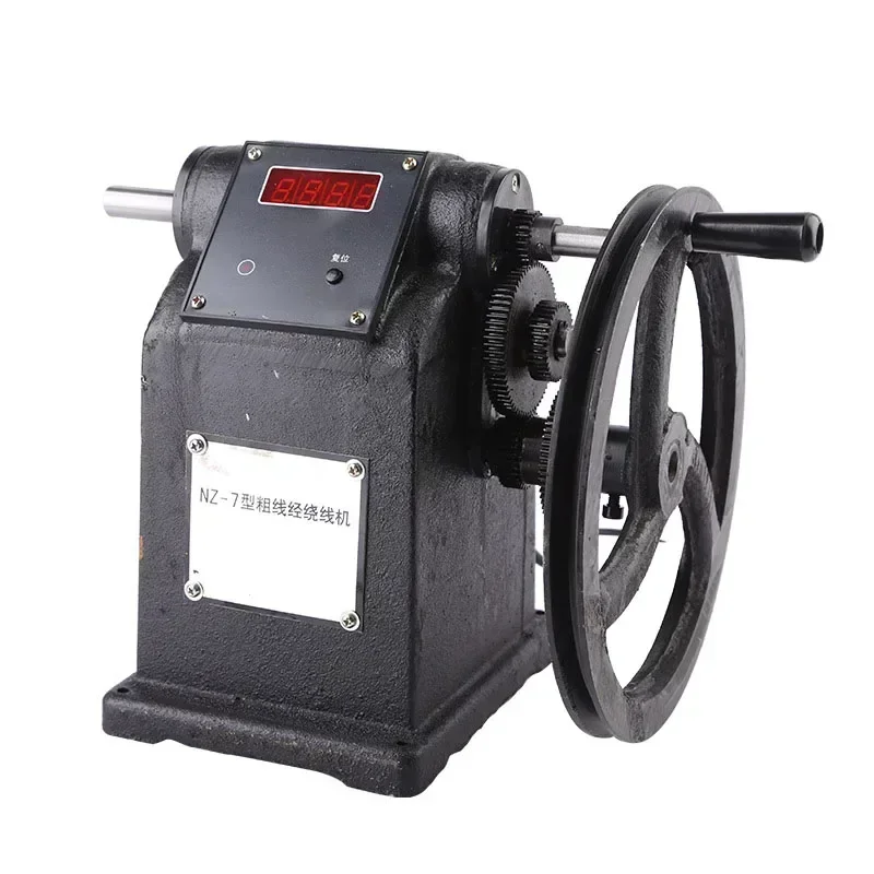 

Excellent Cross Border Goods NZ-7 Winding Thick Wire Winding Hand Electronic Counter Binding Machine Thick Shaft Hand Winding