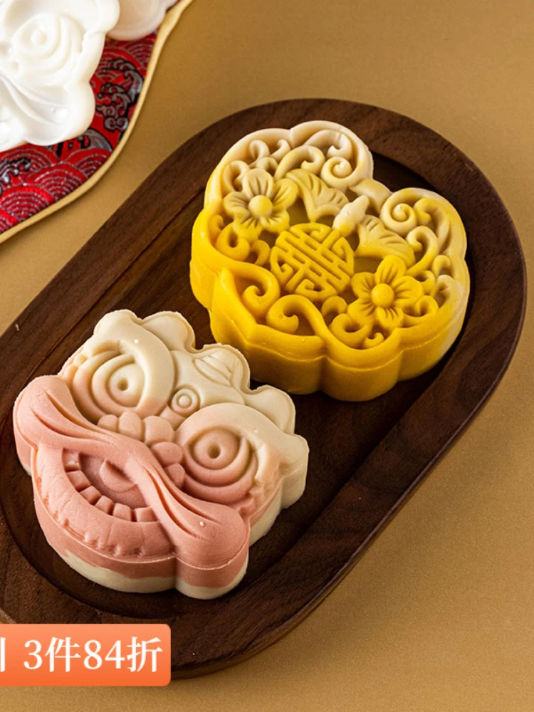 Moon Cake Mold Hand Pressure Household Cold Cover Embossed Mung Bean Pastry Lion Ruyi Baking