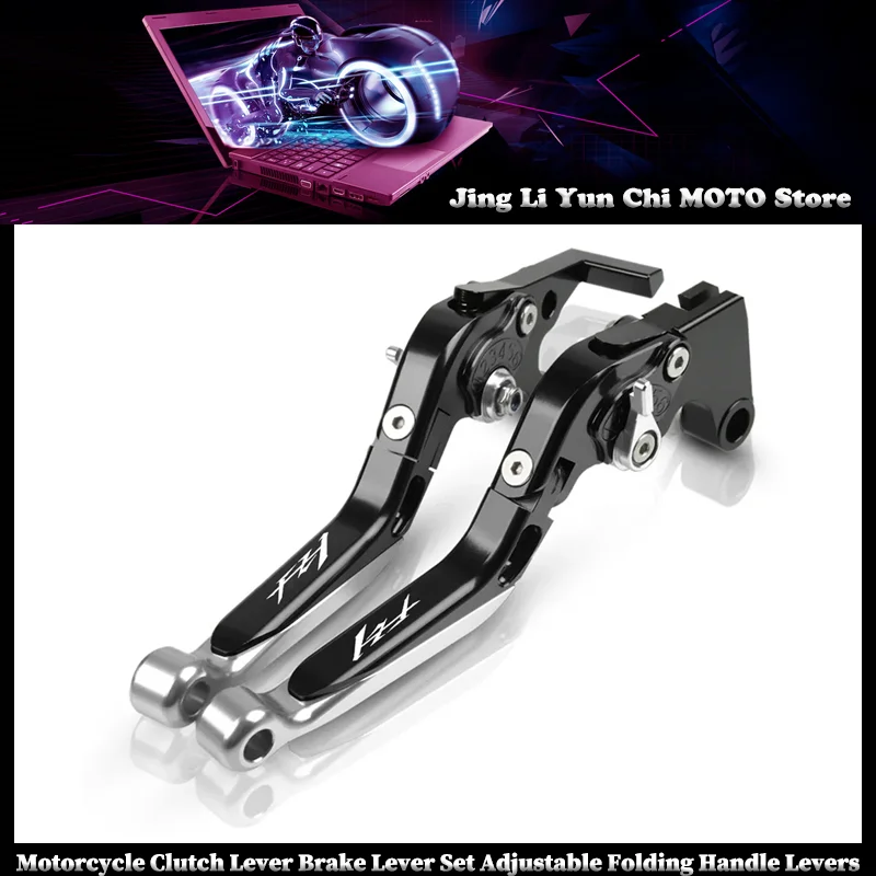 

Motorcycle Accessories Clutch Lever Brake Lever Set Adjustable Folding Handle Levers For YAMAHA FZ1 FAZER 2001-2005