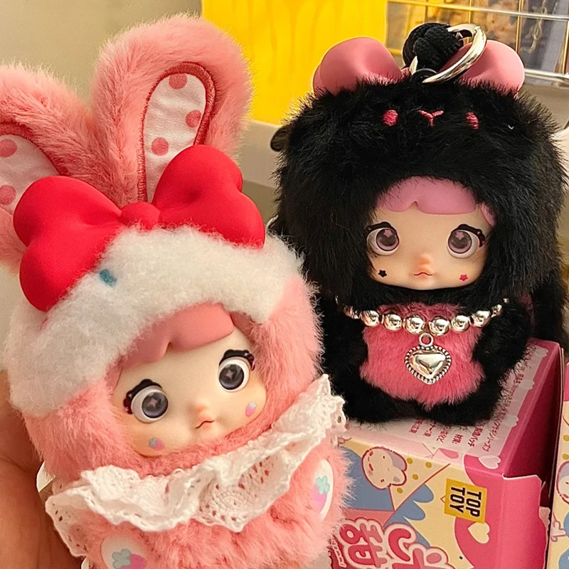 Nommi Baby Sweetheart Bunny กล่องตาบอดน่ารัก Nommi V8 พวงกุญแจ Mystery กล่อง MiBao V2 Surprise กระเป๋าตุ๊กตากระต่าย Blindbox จี้ของเล่น