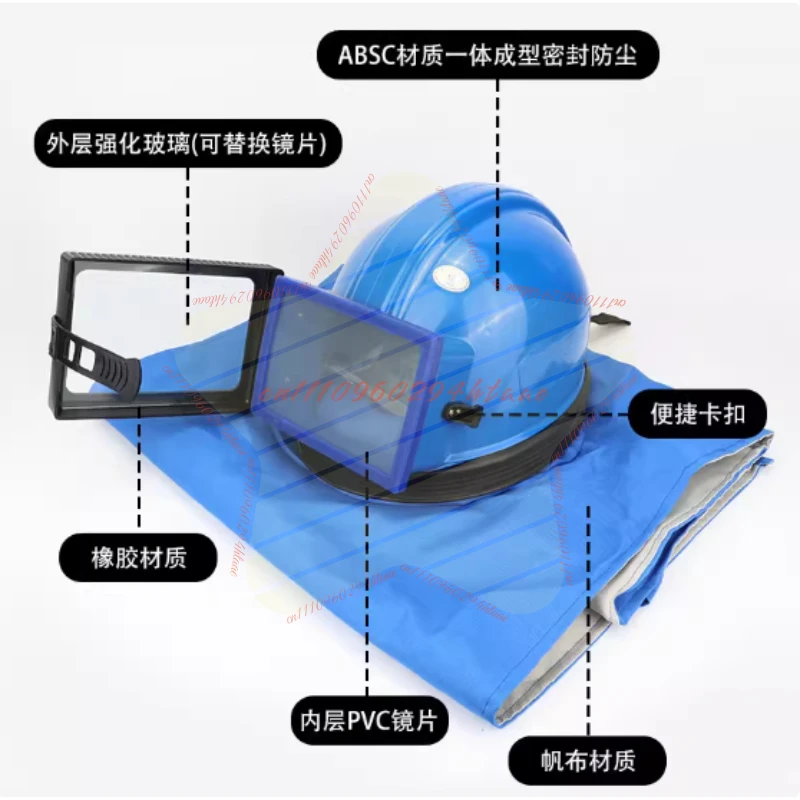 Air Conditioning Oxygen Supply Sandblasting Helmet Flat Glass Lens Sandblasting Cap One-piece Two-piece Sandblasting
