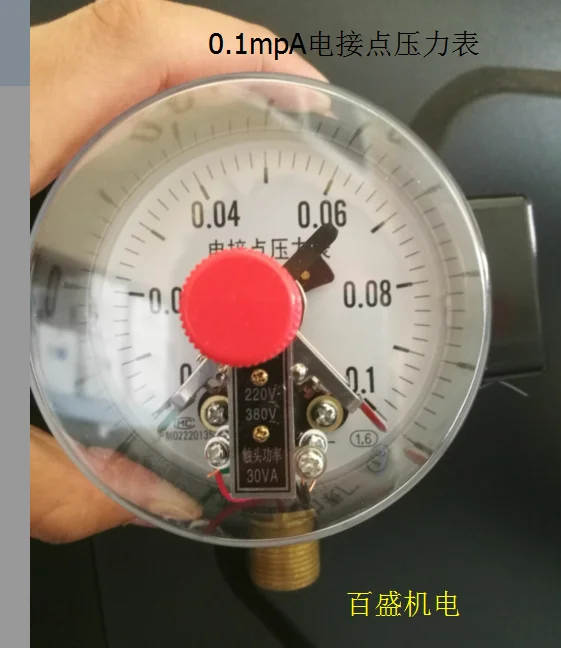YXC-100แม่เหล็ก Assisted 30VA Electrode Point Upper และ Lower Limit Control Electric Contact เครื่องวัดความดัน0-0.16mpa