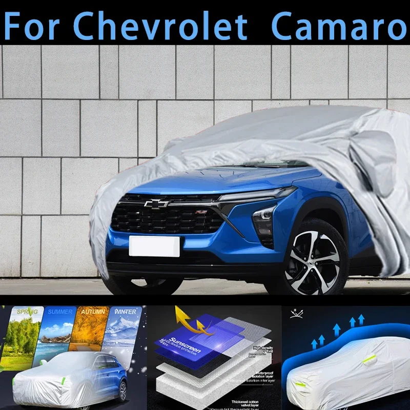 

For CHEVROLET CAMARO Car protective cover,sun protection,rain protection, UV protection,dust prevention auto paint protective