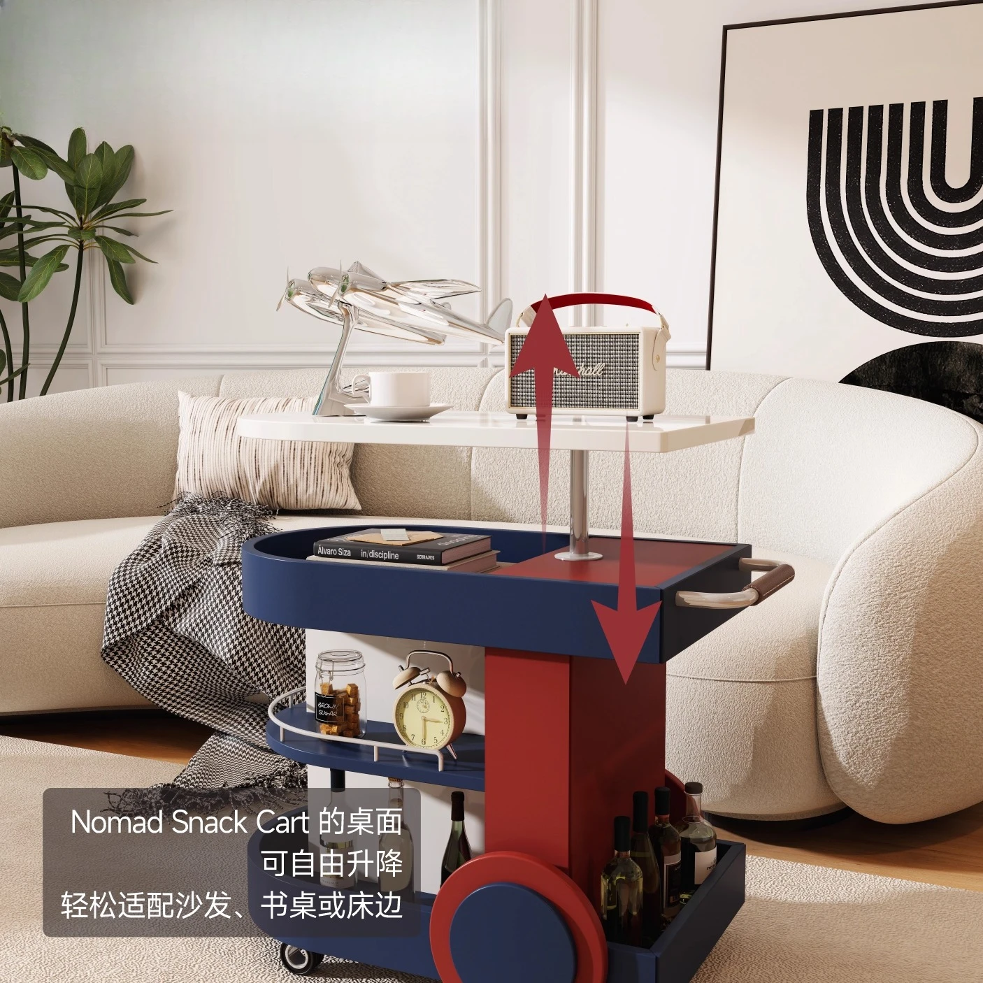 Mobile snack cabinet, sofa side, study trolley, bedroom bedside table, mobile storage cabinet