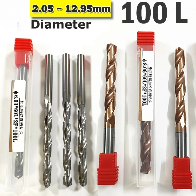 100L Straight Shank Twist Drill Bit D2.05‑D12.95 HRC50‑55 Metal Iron Steel Hole Drilling CNC Machining Tool