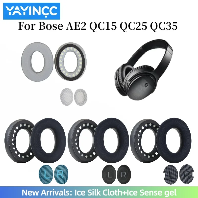 استبدال بطانة للأذن ل Bose QC45 QC35 QC15 QC25 AE2 سماعات الذاكرة الإسفنج الأكمام غطاء أجزاء إصلاح الأذن أكواب غطاء للأذنين #2