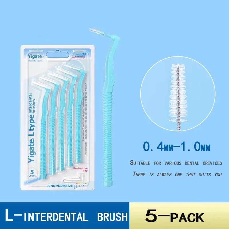 5Pcs/box Interdental Brush L Shape Interdental Cleaners Orthodontic Toothpick Teeth Whitening Tooth Pick ToothBrush Oral Hygie