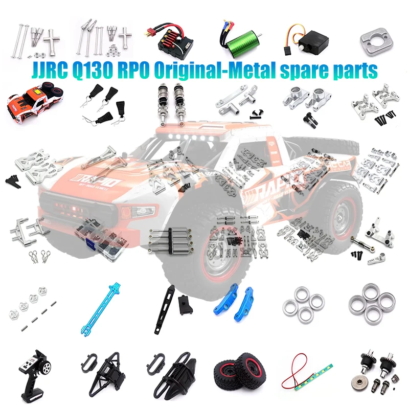 

JJRC Q130 RC автомобильные запасные части двигатель ESC сервопривод шины дифференциал приводной вал амортизатор бампер рычаг автомобильные аксессуары