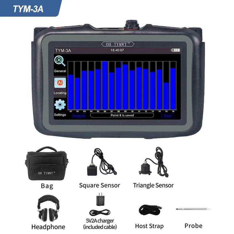 TYM-3A Series Underground Pipe Water Lines Leakage  Plumber Tools