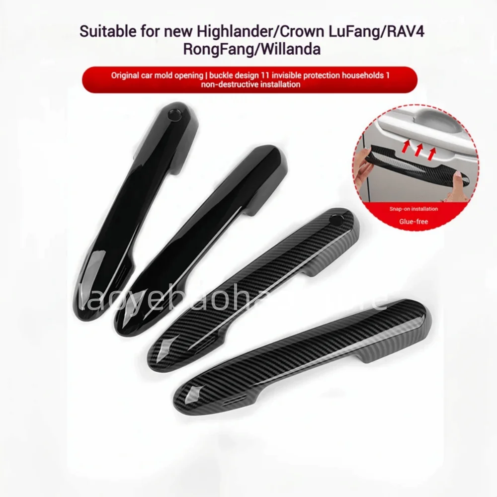 

Car Door Handle Cover For Toyota Highlander CROWN KLUGER RAV4 WILANDER No Tape Required, Full Coverage,ABS Material Accessories