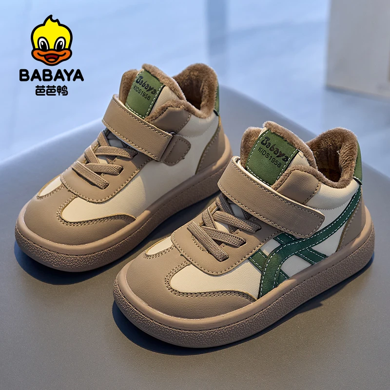 Babaya 2023 Winter New Children Cotton Shoes Plush Boys Shoes Girls Cotton Boots Warm Thickened Winter Shoes