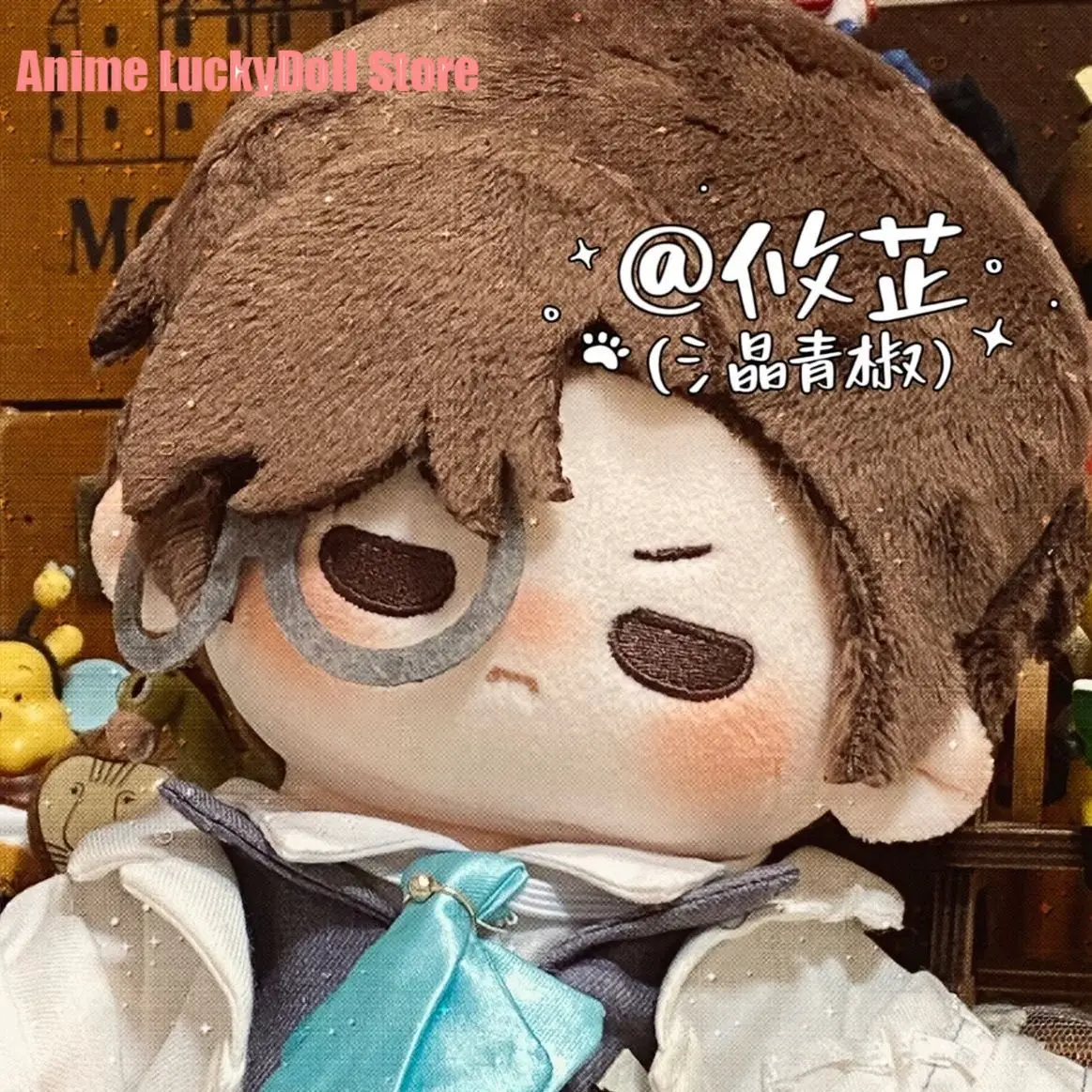 boneco-de-pelucia-fofo-orpheus-handsome-anime-identity-Ⅴ-novelist-20cm-brinquedo-de-desenho-animado-para-cosplay-boneco-de-vestir-presente-de-natal