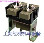 CZ0-40G/20, CZ0-40G/02 DC contactor