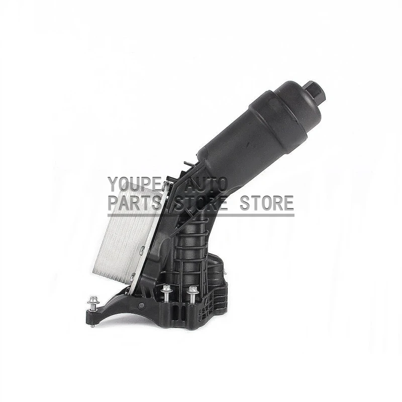 

Alumunim 2.0T Engine Oil Cooler Filter Housing Fit For BMW 218i 318i 420i X4 11428575211 11428651710 11428580414