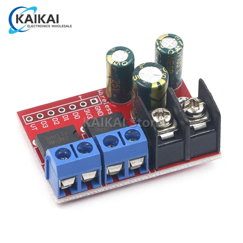 H Bridge Remote Control 5A 3V-14V Dual DC Motor Drive Module Voltage Reverse PWM Speed Regulation Double Super L298N 5AD