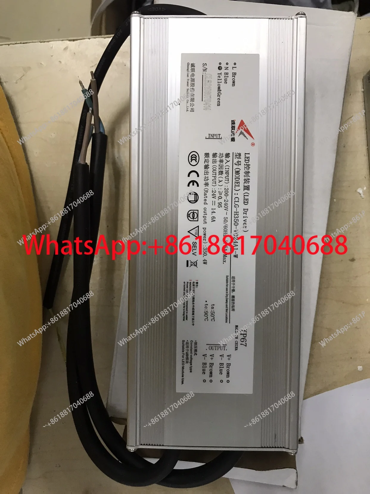 Waterproof Power Su…