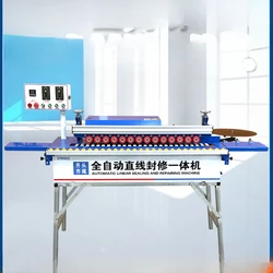 Fully automatic edge banding, small sealing and repairing integrated machine, ecological paint free board polishing