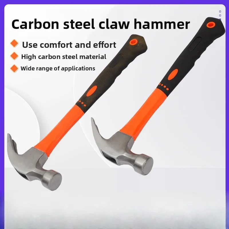 

Fiber Handle Claw Hammer Construction Site Nail Household Small Plastic Integrated Claw Hammer