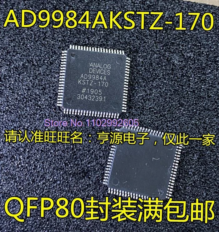 

AD9984A AD9984AKSTZ-170 QFP80IC/IC