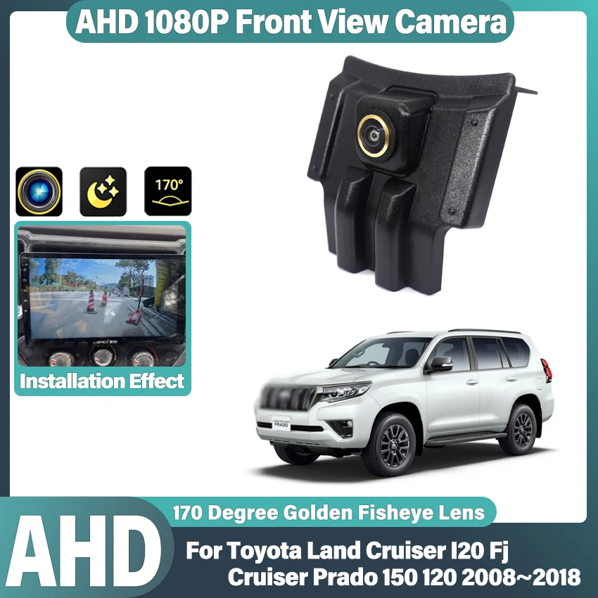 กล้องมองหน้ารถยนต์ AHD ความละเอียด 1920*1080P มุมมอง 170 องศา แบบ Fisheye สำหรับรถยนต์โตโยต้า แลนด์ ครุยเซอร์ ปราโด ปี 2018 2019 ปราโด 150 ปี 2020 2021 ติดตั้งที่กระจังหน้า