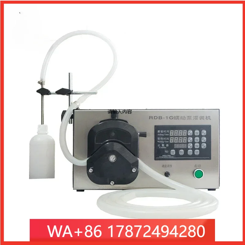 Bt-selling Semi-automatic Honey Paste Perltic Filling hine