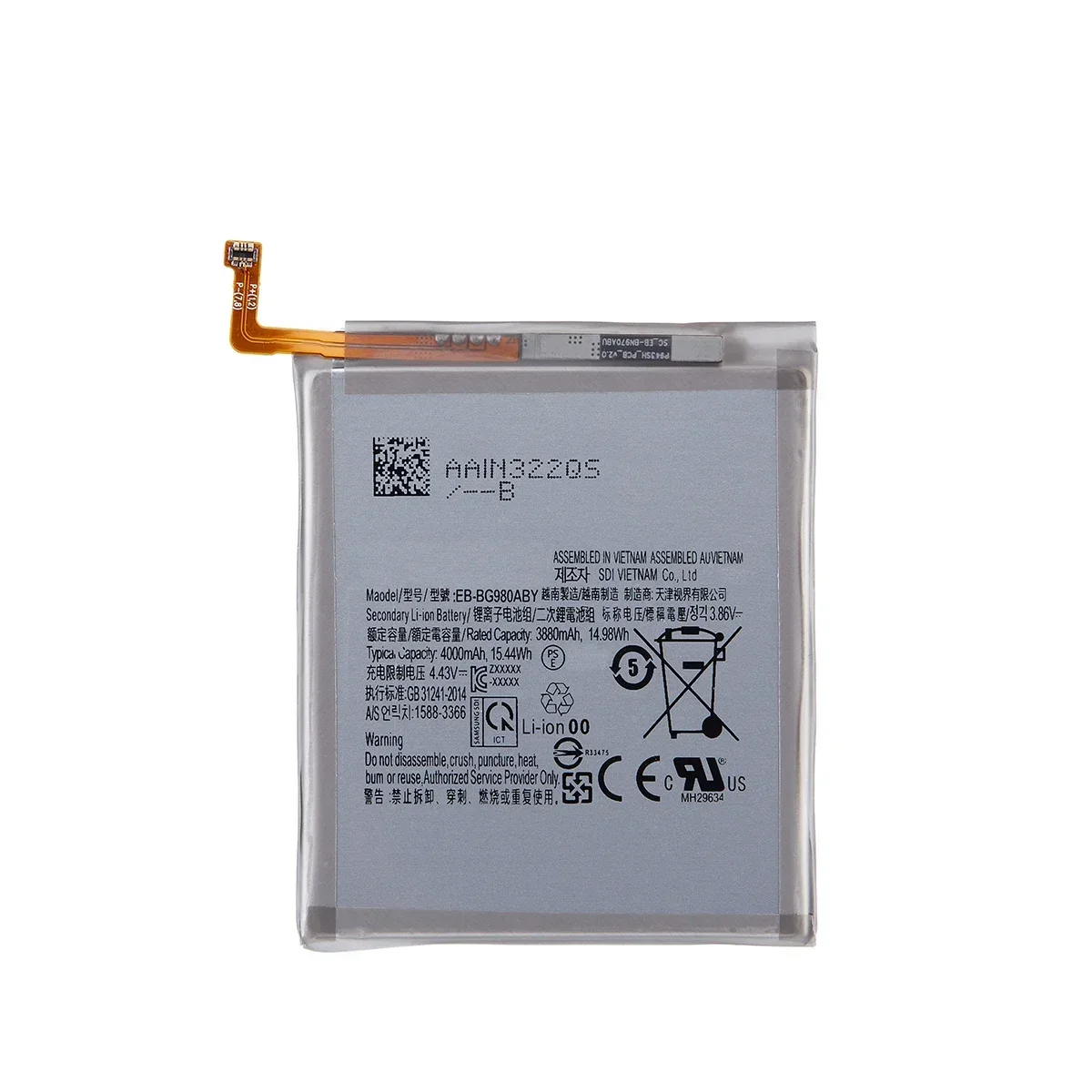 Brand New EB-BG980ABY 4000mAh Replacement  Battery For Samsung Galaxy S20 S 20 Mobile phone Batteries+Tools image 3