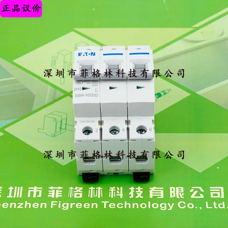 2025 [Physical Phot…