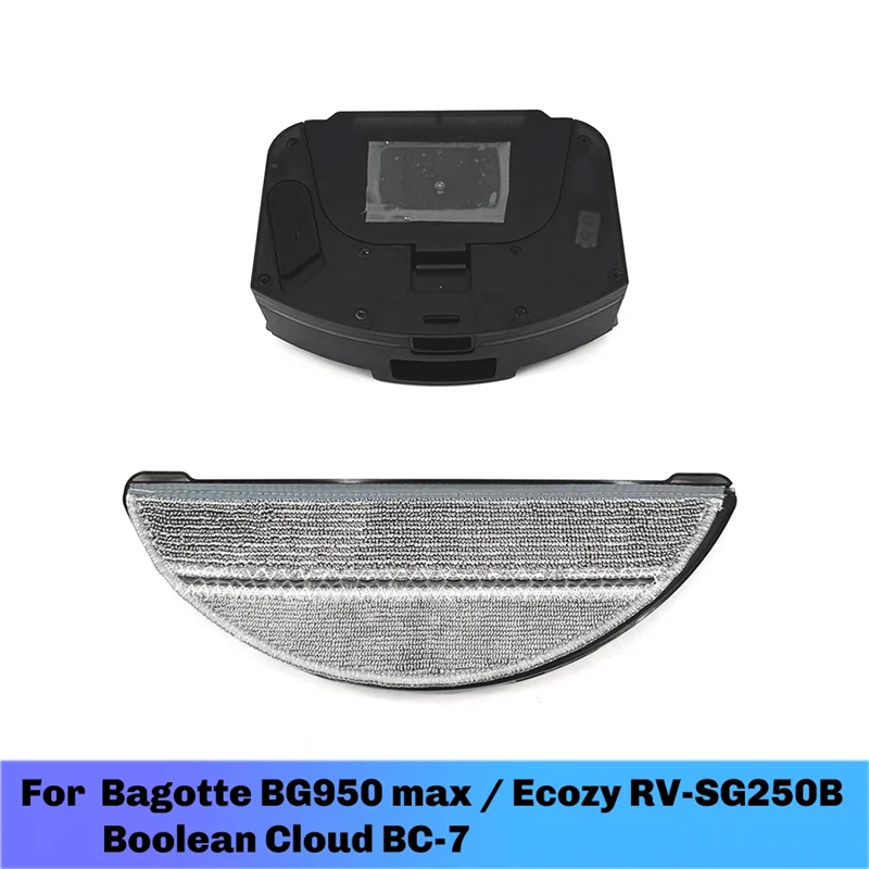 B89B-خزان المياه ووحدة التطهير قوس ث/1 القماش للمكنسة الكهربائية Bagotte BG950 Max /Ecozy RV-SG250B