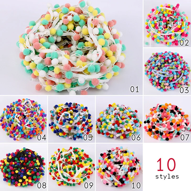 10M Tassel Ball Rainbow Pom Pom Ball Braid Fringe Ribbon Cord Curtain Craft Lace Trim Fringe Upholstery DIY Sewing Accessory