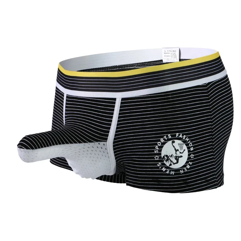 Fashion Men's Cotton Boxer Shorts Breathable Striped Pattern Elephant Nose Design Gunmetal Separates Comfortable Underwear
