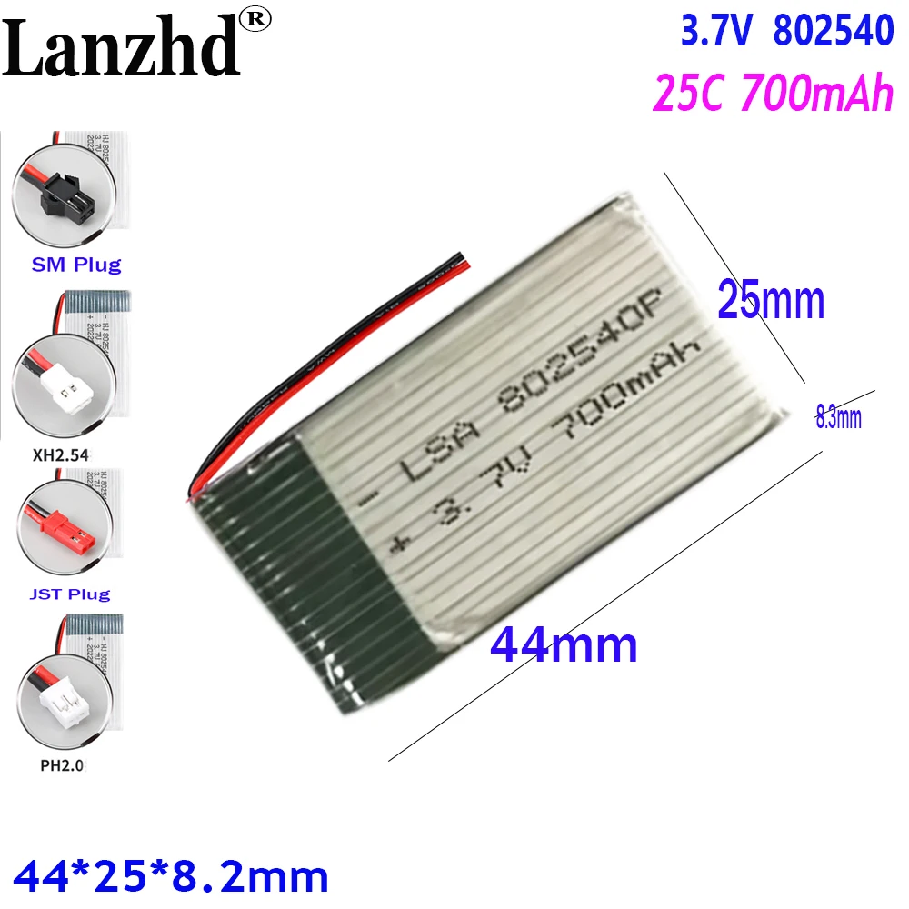 

25C High rate 3.7V Li polymer Lithium Battery 802540 700mAh For Drone model airplane model Polymer 40*25*8mm