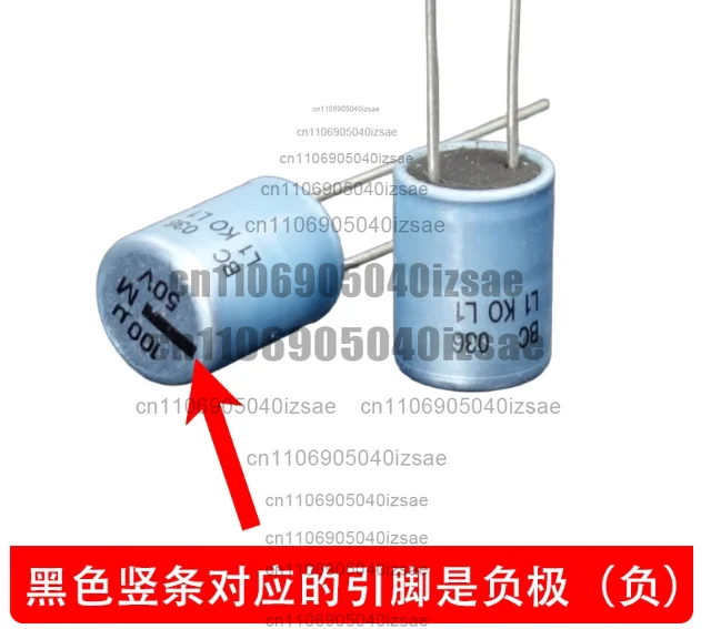10PCS  BC Silver Shell Aqua Blue Series Electrolytic Capacitor 47UF 220UF 25V
