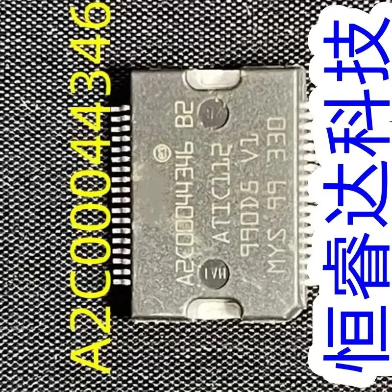 

Новый 10 шт./лот A2C00044346 B2 ATIC112 HSSOP36 автомобильный чип автомобильный IC авто компьютерная плата чипы в наличии можно заказать