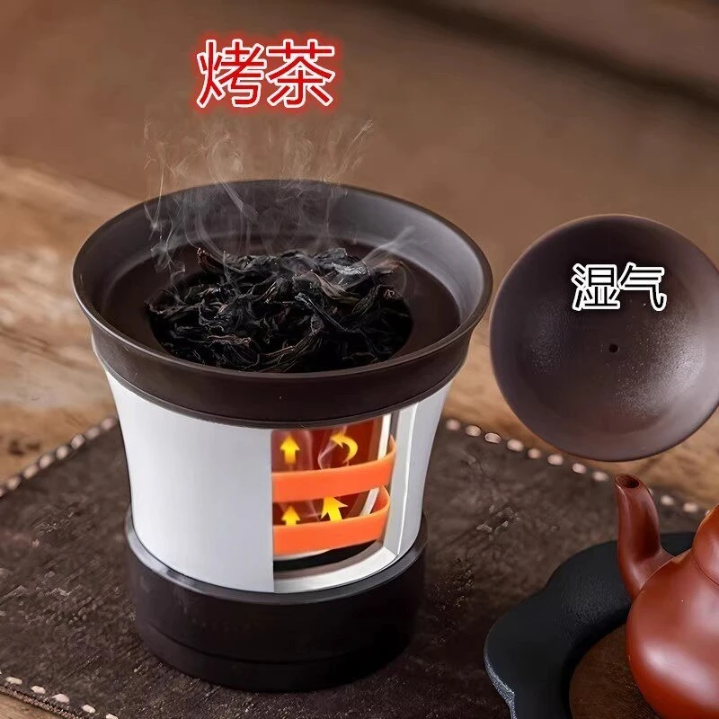 Tea Baking Titian Machine New Chinese  Roaster Household Small Fried Machine Maker Tea Wake Up
