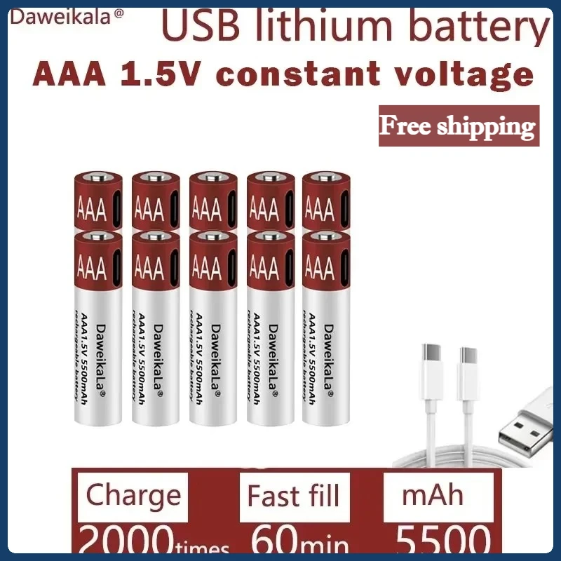 

Новые USB-аккумуляторы AAA 1.5V 5500 мАч Li-ion для пультов ДУ, мышей, электрических игрушек + кабель Type-C