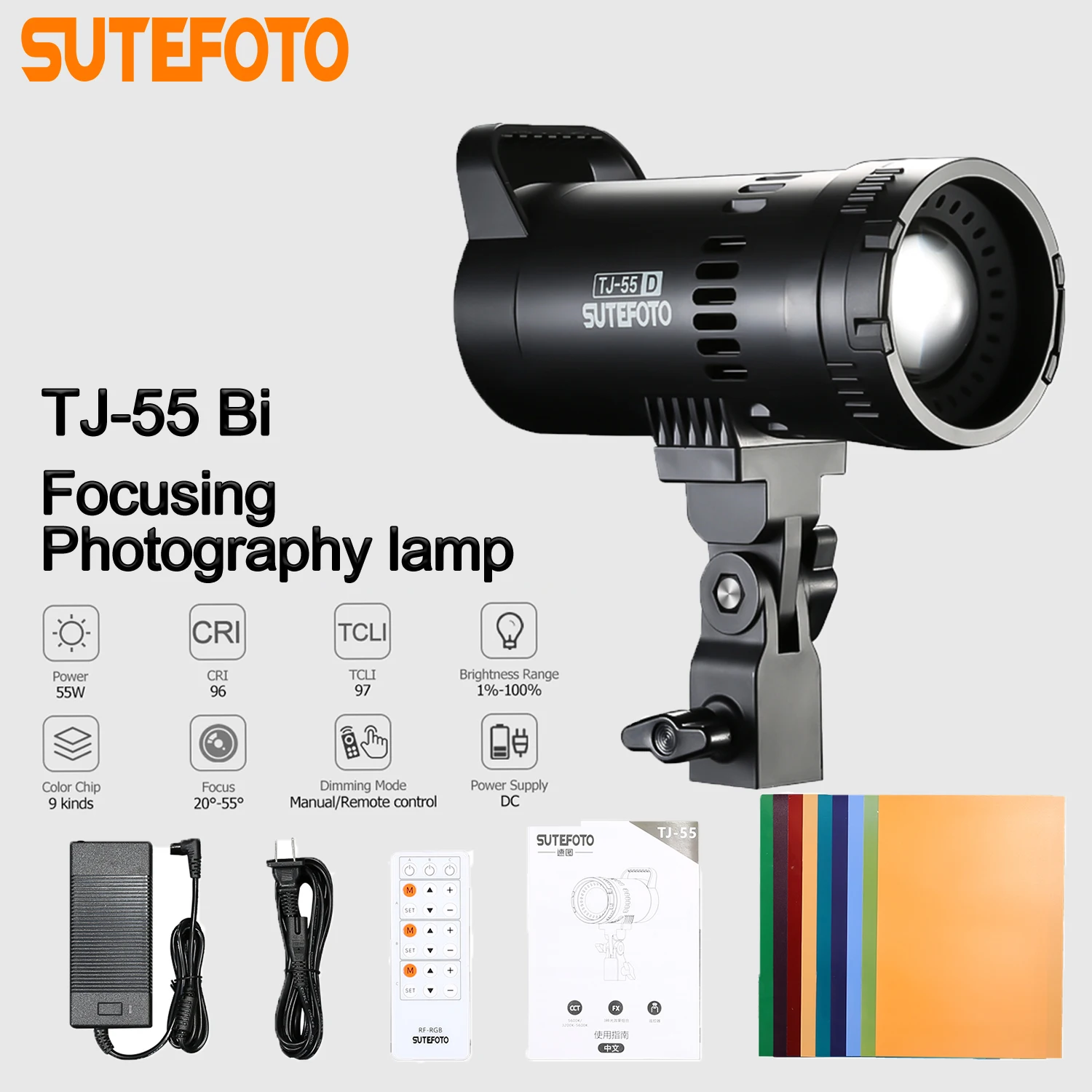 

Sutefoto TJ-55 Video Light 3200K-5600K ±200K Bi-colo Mini Fill Light COB Light CRI:96 TLCI:97 Power 55W Photography light