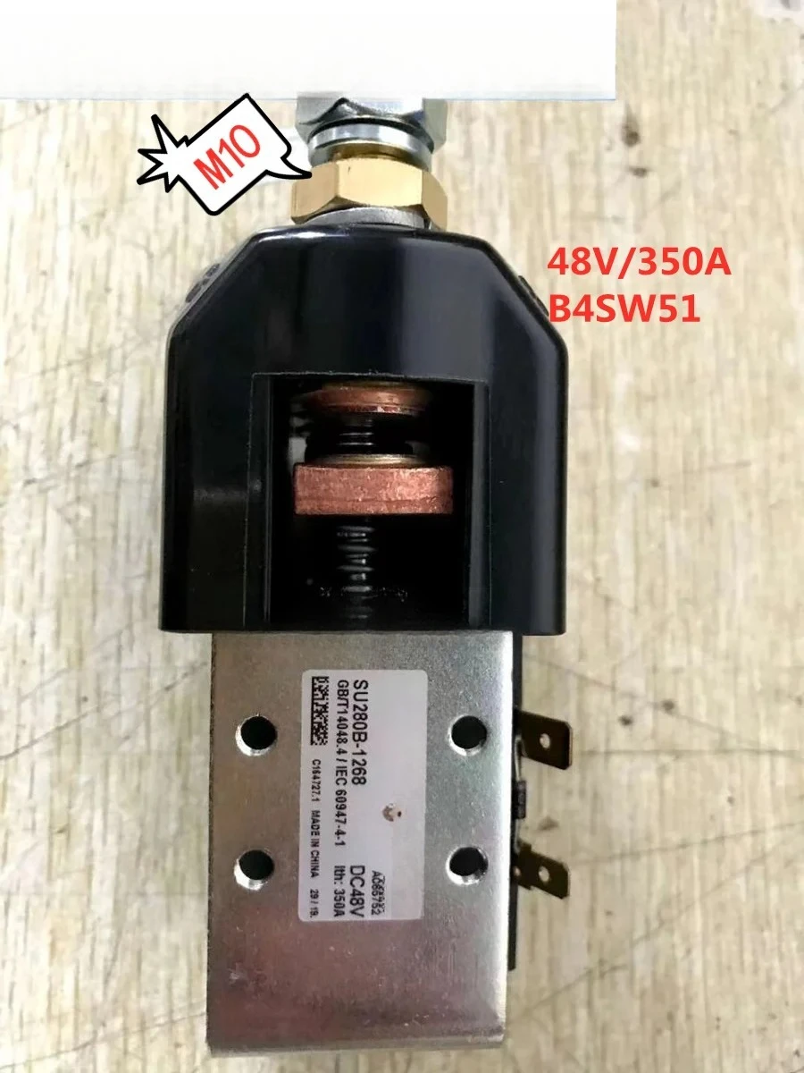 Original Albrightsu…