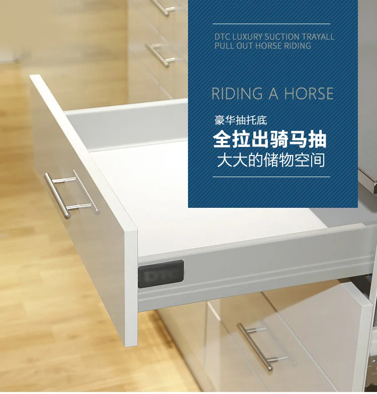 Cabinet Damping Horseback Riding Luxury Buffer Slide Rail with Side Damping Slide Rail Mute Buffer Slide Rail