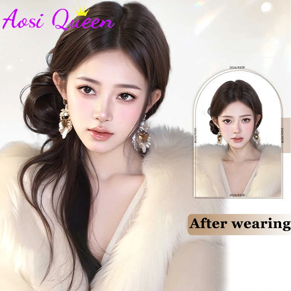 AOSIQUEEN Synthetic Extra-long Dragon Beard Bun Hair Clip Style Retro Korean Style Elegant And Lazy Fuffy Bun Hair Clip Wig