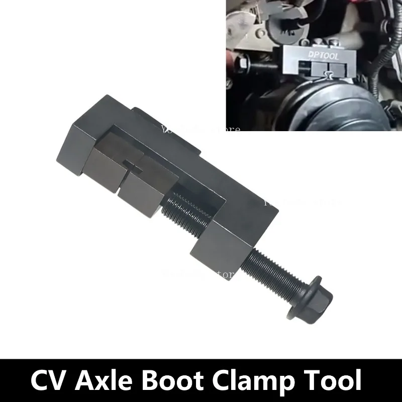 

Suitable for ball cage dust cover, steering gear, ball cage throat clamping tool