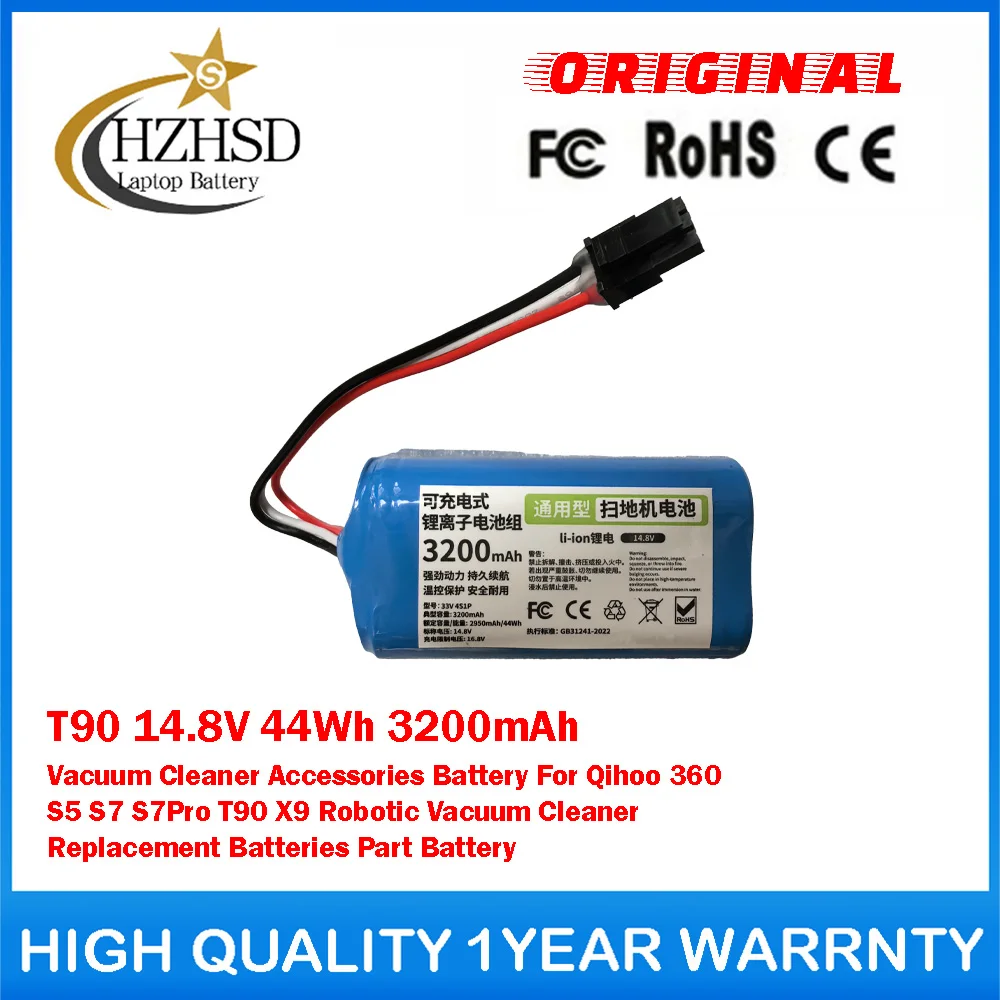 

T90 14.8V 44Wh 3200mAh Vacuum Cleaner Accessories Battery For Qihoo 360 S5 S7 S7Pro X9 Robotic Vacuum Cleaner Replacement Part