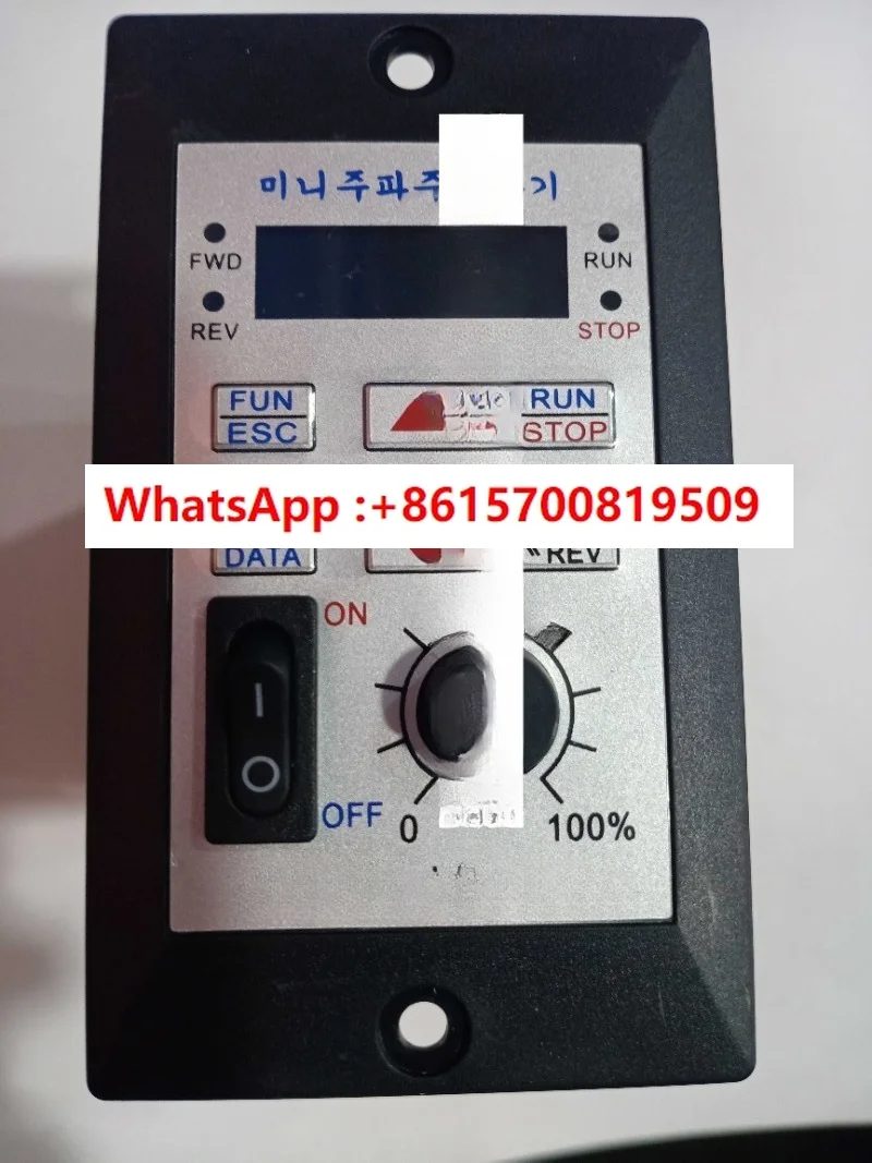 Inverter NS32 AS01-…