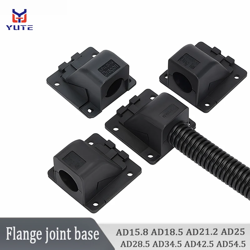 1/5PCS Plastic Bellows Flange Joint Hose Fixed Base KFW-D90 Degree Fixed Square Cover Seat Plate PA66 nylon AD15.8-54.5