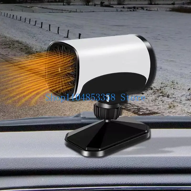 652F 12V/24V Heating Dryer Car Electric Heater Adhesive Universal Car Accessory