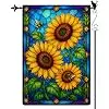 Stained Glass Sunflower Bee Garden Flag, Double Sided 12 x 18 Inch llz