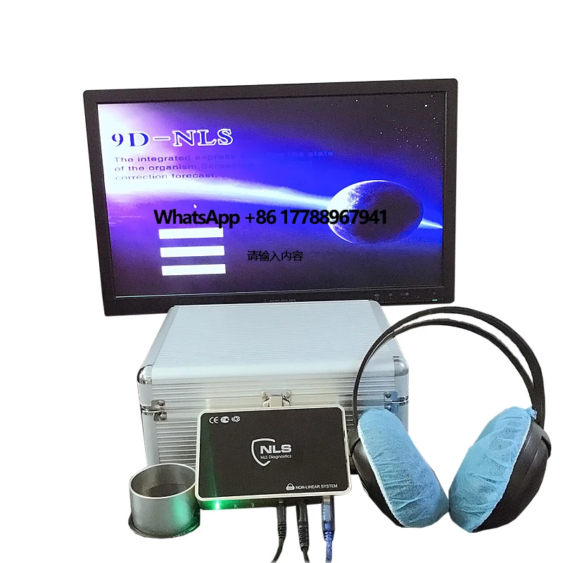 

Equipment Professional 9D-NLS Health Care Supplies Manufacturer