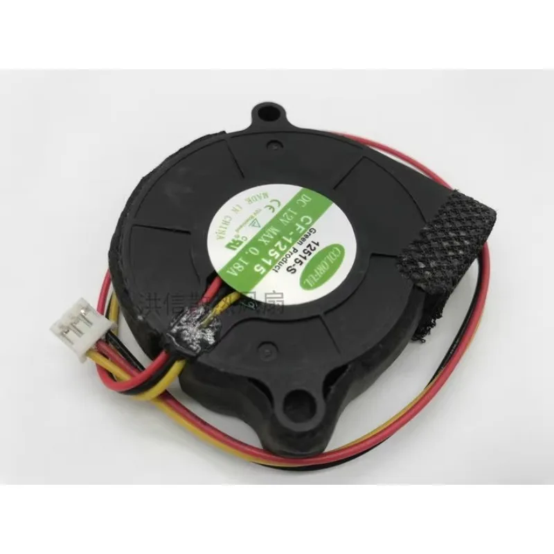 Original New Cooler Fan for COLORFUL 5015 CF-12515 DC12V 0.18A Turbo Blower Fan 50 * 50 * 15MM