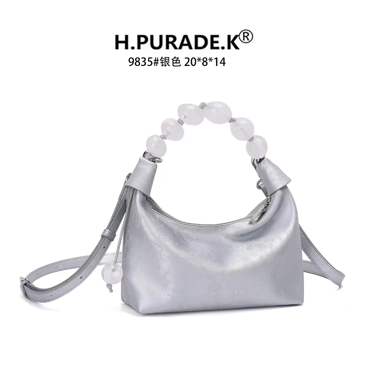 

Designer Inspired Leather Shoulder Bag For Ladies - Popular Women's Handbag Crossbody Style Elegant And Chic