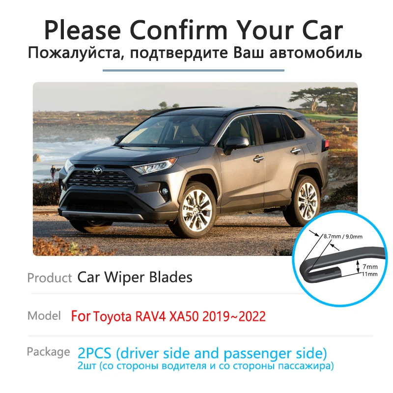 For Toyota RAV4 50 XA50 2019 2020 2021 2022 Car Front Wiper Blades Brushes Washer Cleaning Windscreen Windshield Car Accessories