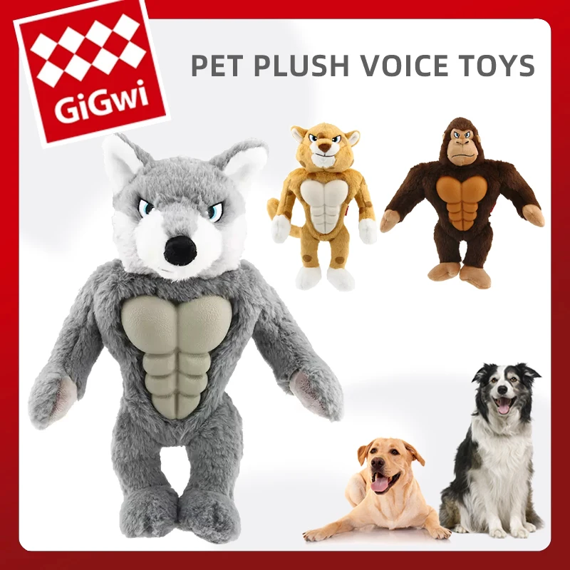 GiGwi Pet Toys Forest Warrior Series Sounding Toy for All Sizes of Dog Molar Training Bite Resistance  Interaction Plush Dog Toy